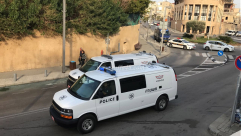 بالصور: الشرطة تغلق شارع يهودا هيميت المؤدي إلى الميناء لمعالجة جسم مشبوه